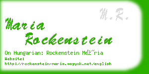 maria rockenstein business card